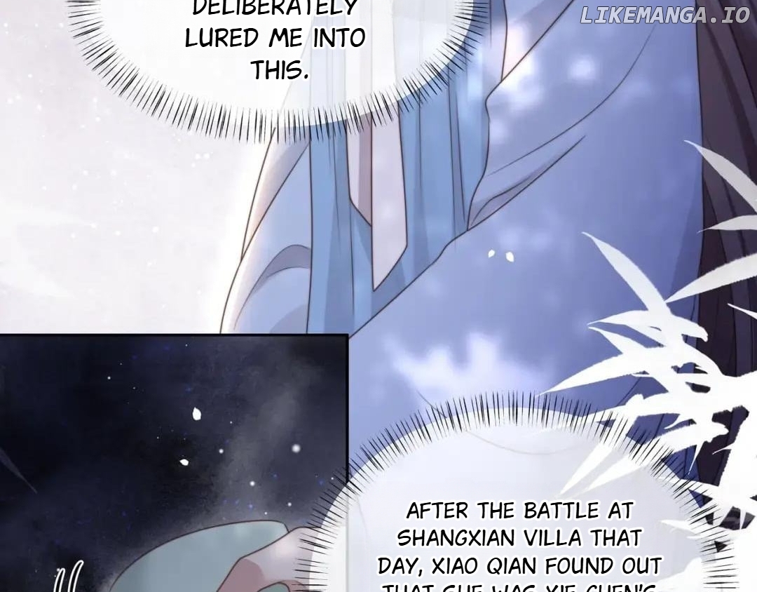 Lonely Emperor Chases His Sister-in-Law Chapter 63 - page 44